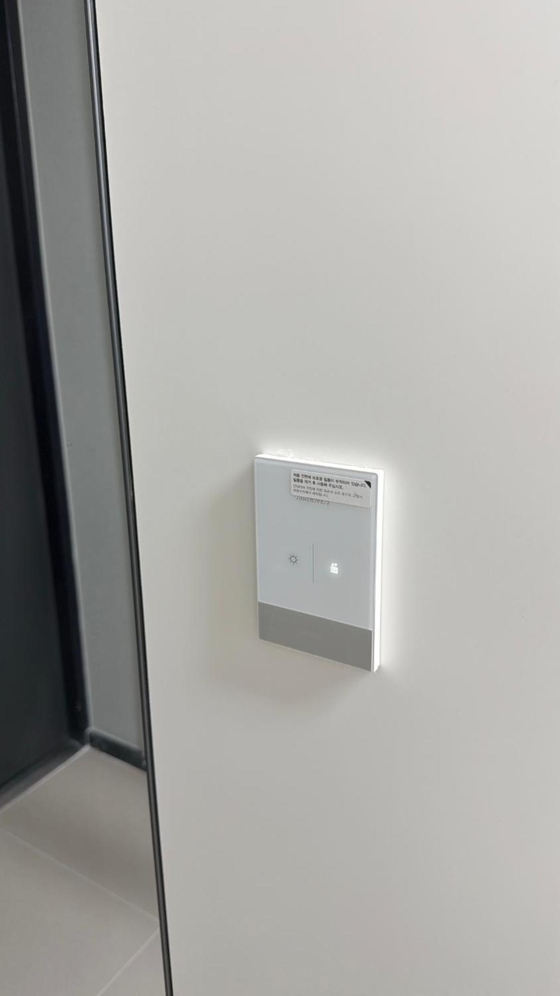 Gwangan Residence Пусан Екстериор снимка